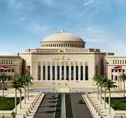 Egypt Puts AI in the Spotlight with Landmark Regional Summit Egypt Puts AI in the Spotlight with Landmark Regional Summit