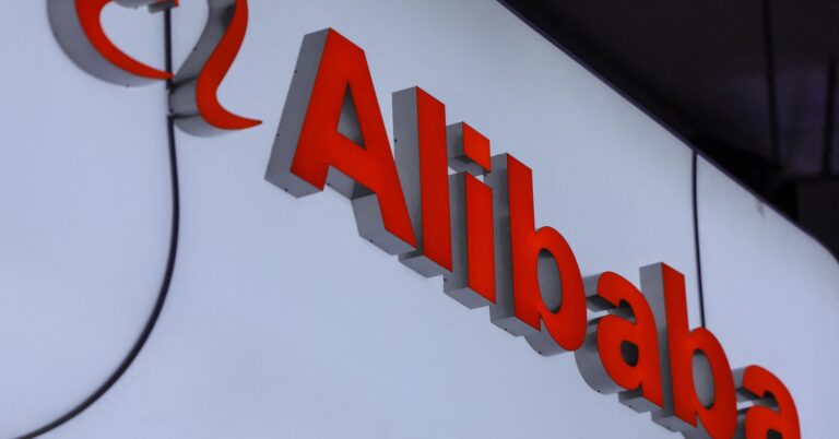 Alibaba Launched New AI Tool Wukong for Enterprises