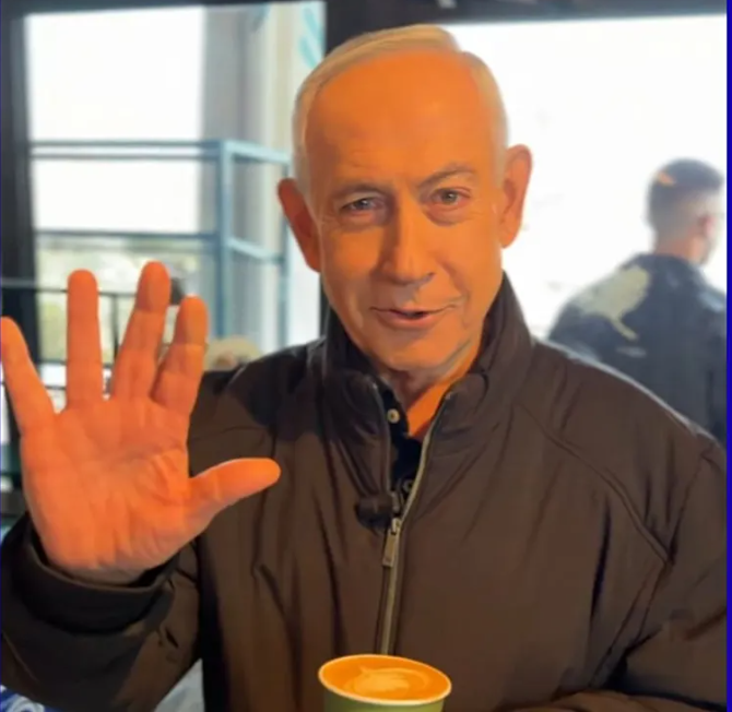 False AI-generated claims about Netanyahu